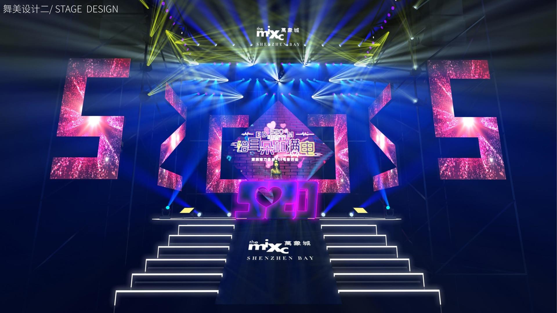 宏宇嘉传媒文化发布年度文化趋势研究报告